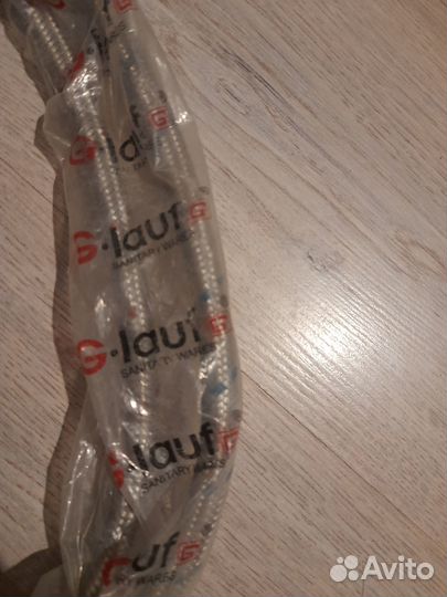 Гибкая подводка для смесителя