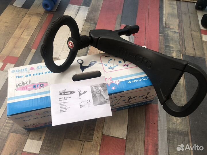 Сиденье Mini Micro