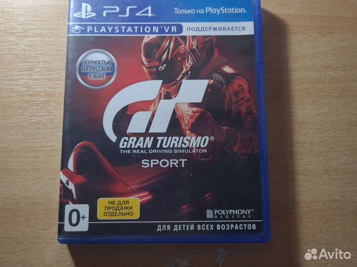 Игры для приставок ps4