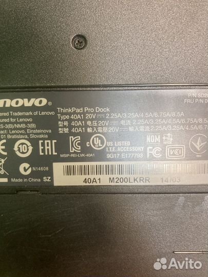 Док станция lenovo pro