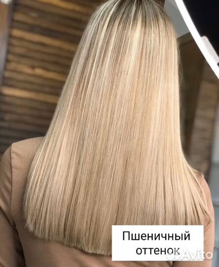 Парикмахер стилист, стрижки, окрашивание, кератин