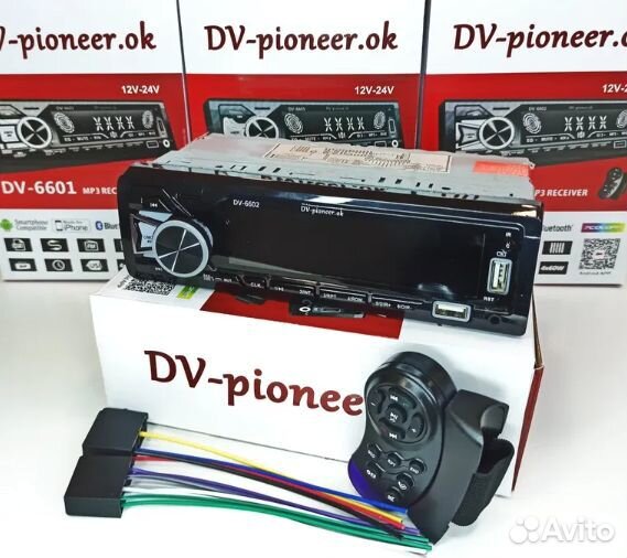 Автомагнитола DV-pioneer.ok С блютуз С пультом