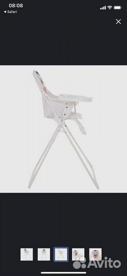 Стульчик для кормления