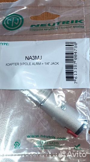 Переходники Neutrik Na3fp Na3mp Na3mj