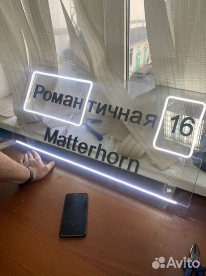 Печать баннеров, наклеек