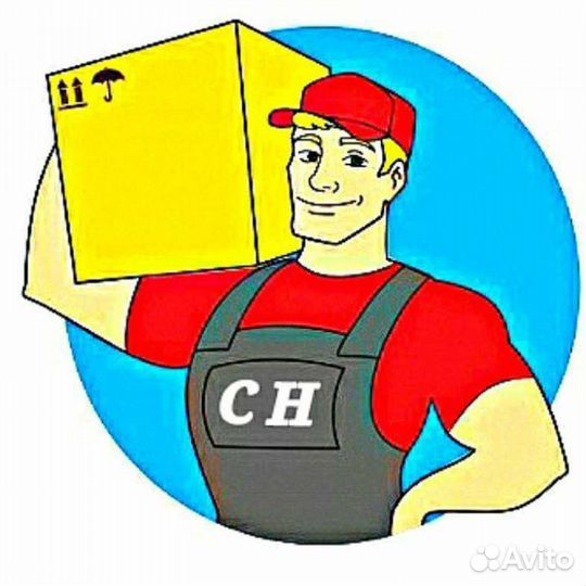 Рабочий на производство (ежедневные выплаты)