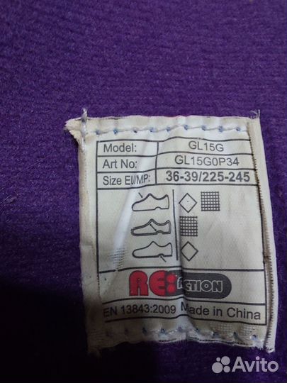 Ролики детские