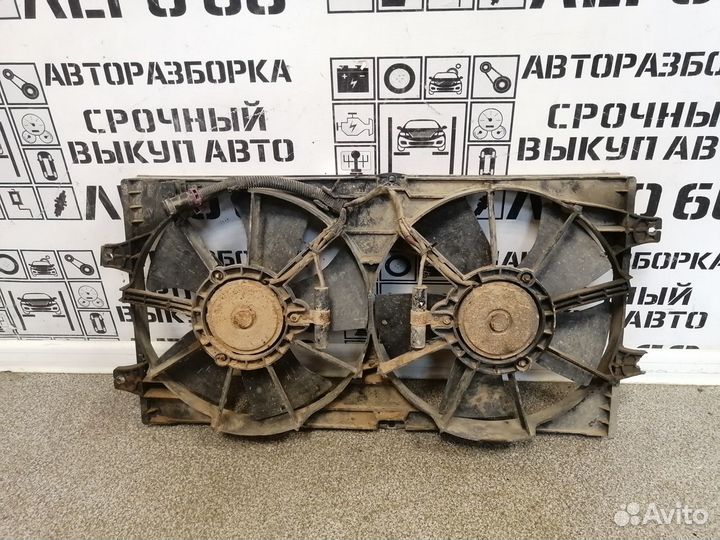 Вентилятор радиатора для Chery Bonus A13