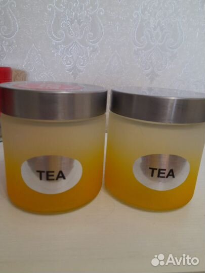 Банка для хранения сыпучих продуктов