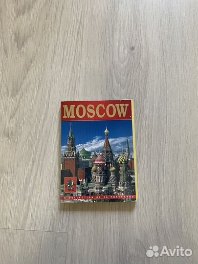 16 плотных открыток, посвященных Москве