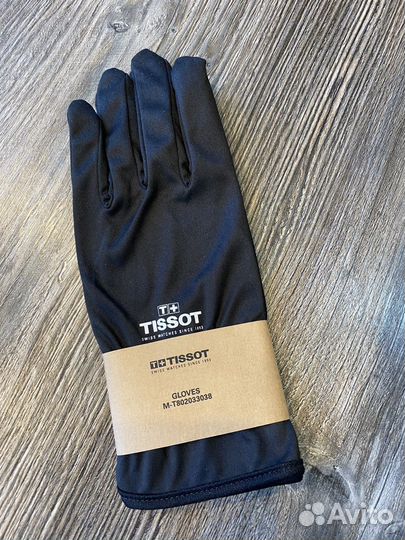 Перчатки Tissot