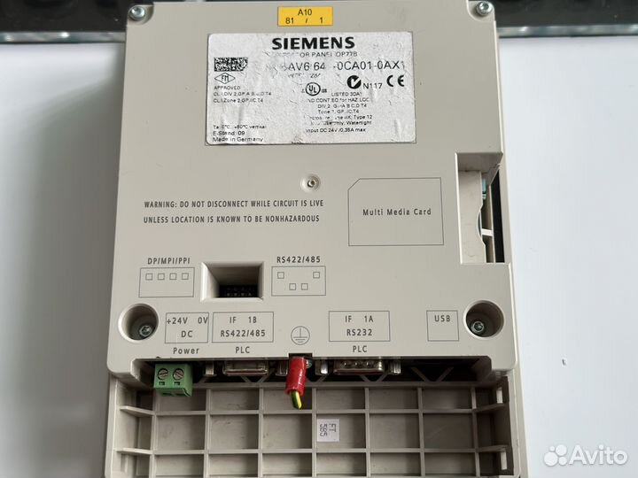 Панель Siemens 6AV6641-0CA01-0AX1 б/у со склада