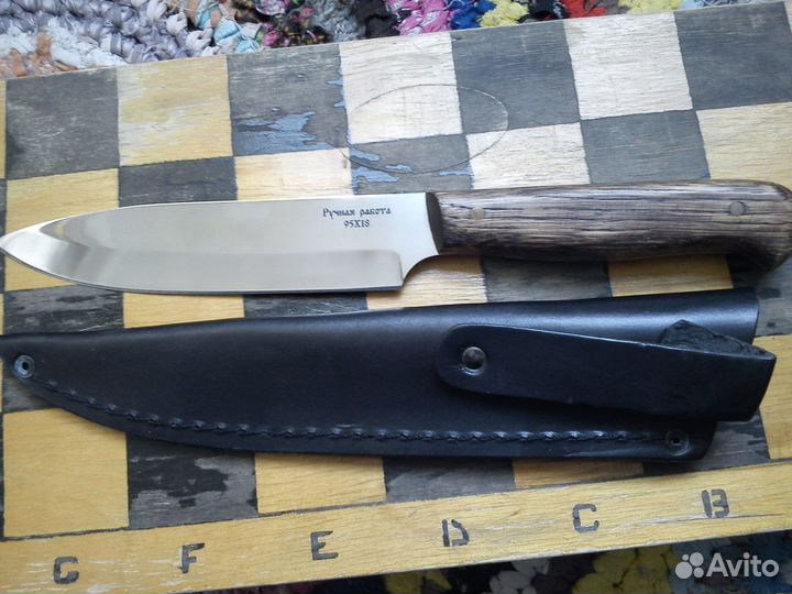 Нож ручной работы Златоуст новый
