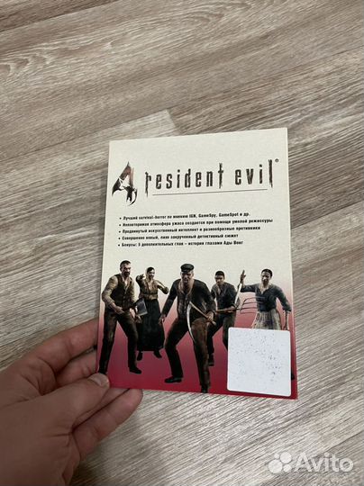 Игра resident evel 4