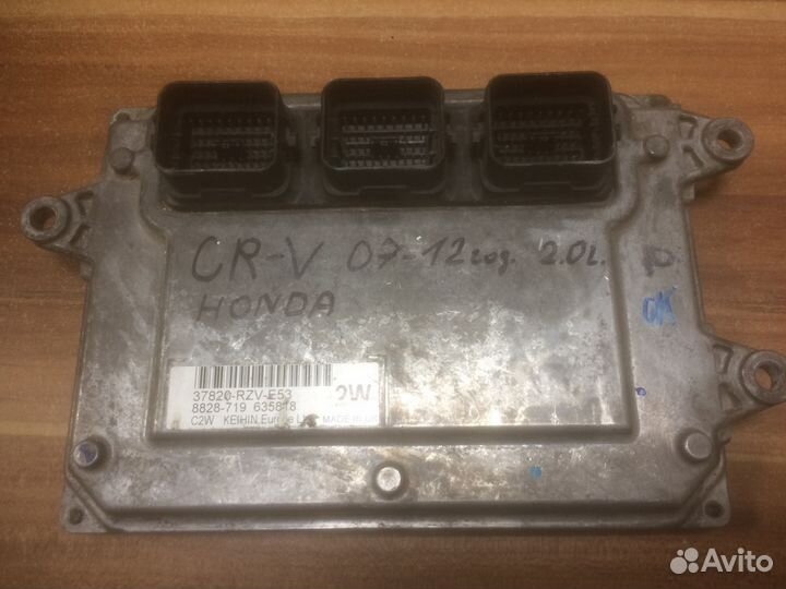 Блок управления двигателем Honda CR-V 3
