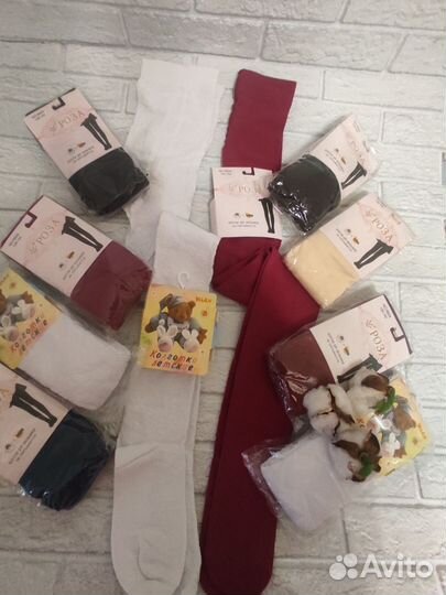 Колготки детские и подростковые новые