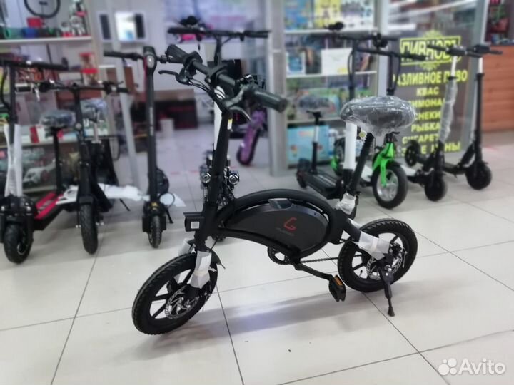 Электросамокат,Электровелосипед