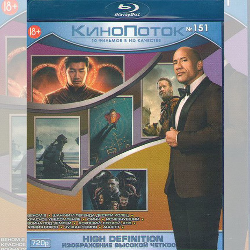 Татар тілінде жыныстық қатынас татарлармен