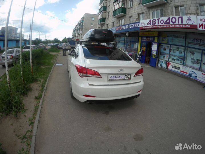 Багажник бокс на крышу Hyundai i40 (2011)