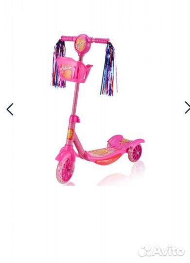 Самокат Zilmer Самокат 