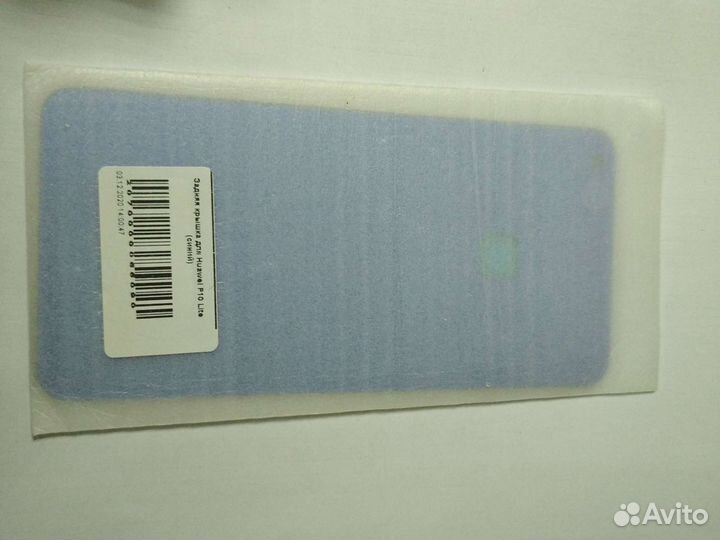 Диспл. модуль Huawei p10 lite и задн. крышки