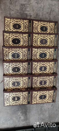 Вильям Шекспир Подарочное собрание сочинений 11 кн