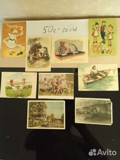 Почтовые открытки СССР
