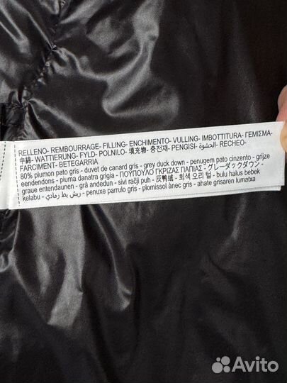 Massimo dutti пуховик