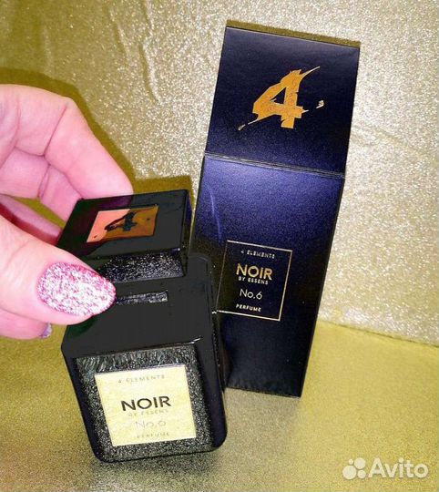 Продукция essens