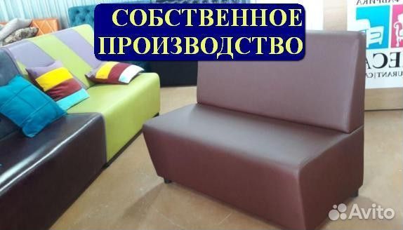 Мебель для ресторанов / Любые дизайны