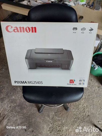 Мфу Canon pixma MG2540S