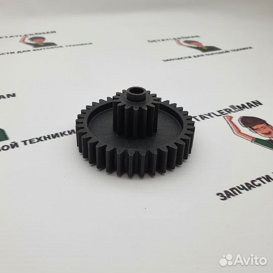 Шестерня мясорубки Vitek