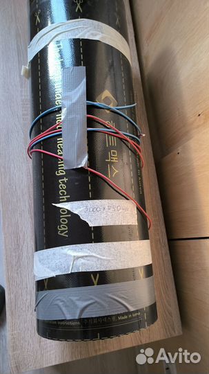 Теплые инфракрасные полы Oriental Dream heatmax