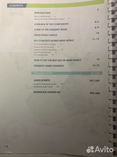 Winder world 2 teacher book