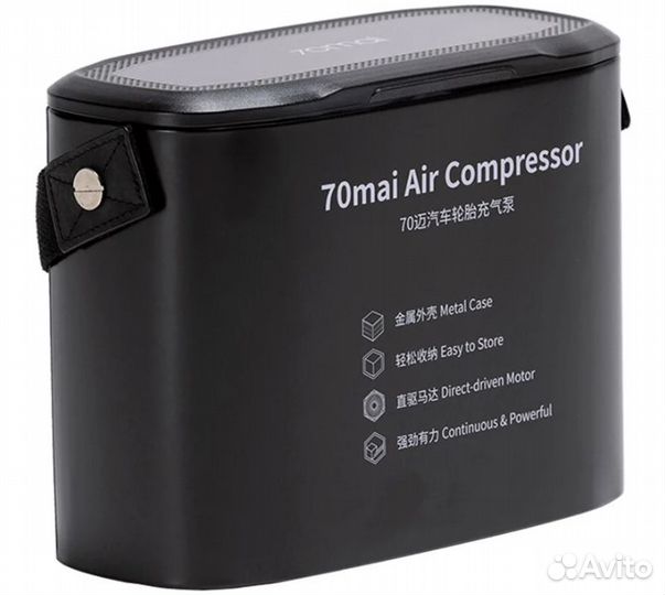 Насос 70mai Air Compressor