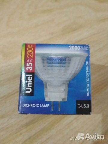 Галогенная лампа