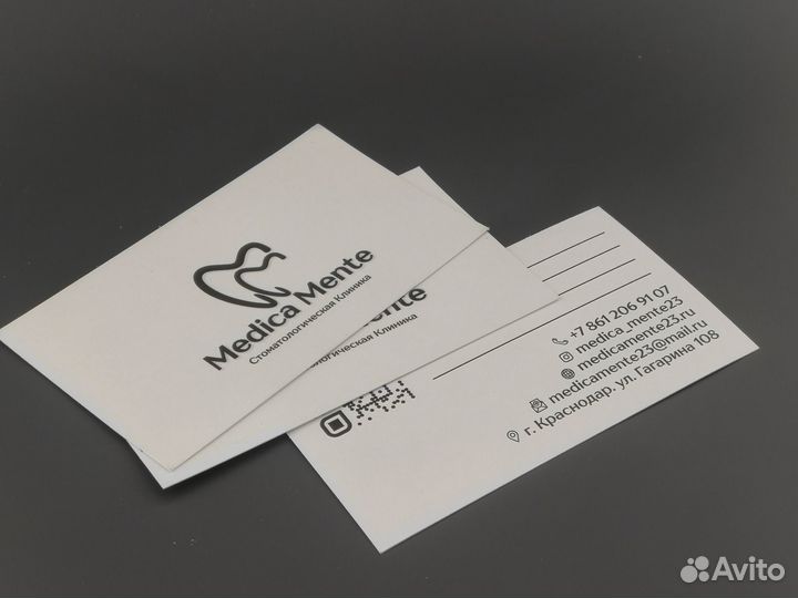 Визитки / Листовки / Полиграфия