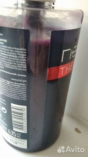 Оттеночная маска estel newtone 8.61