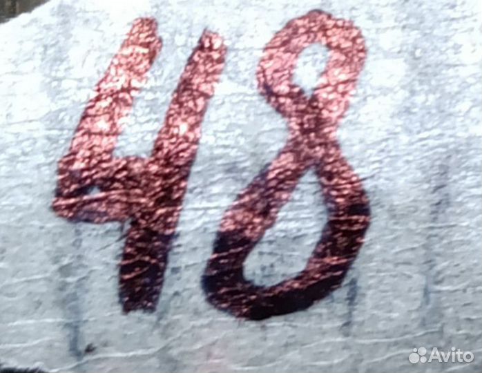 Пружины бака стиральной машины Indesit bwse 81282