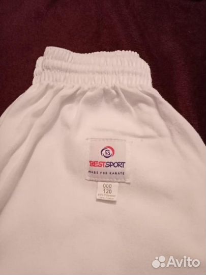 Кимоно в отличном состоянии