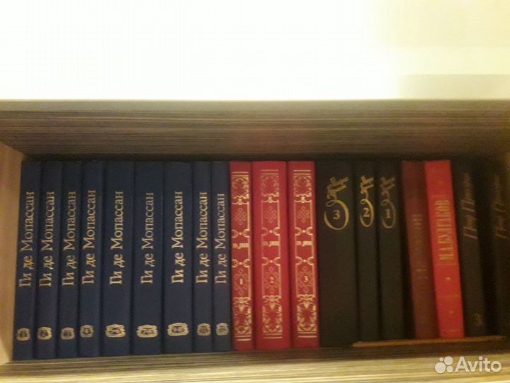 Книги, полное собрание сочинений