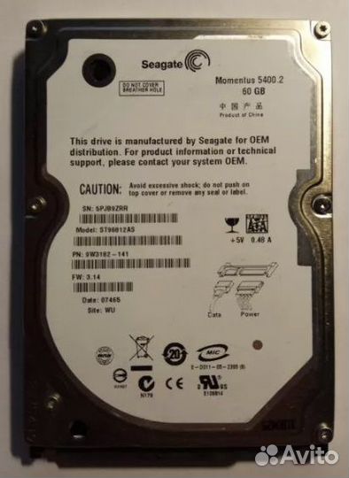 Жесткий диск Seagate Momentus 60 гб ST96812AS
