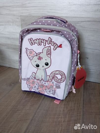 Рюкзак школьный новый