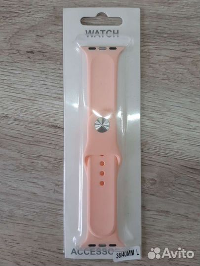 Ремешок для смарт часов