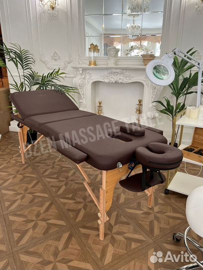 Кушетка раскладная