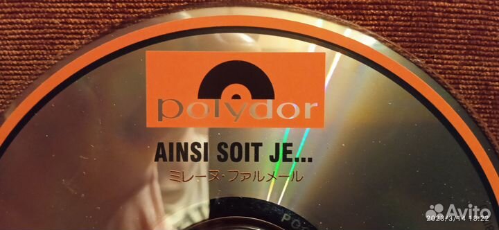 Mylene farmer CD Япония Ainsi Soit Je. (1988)