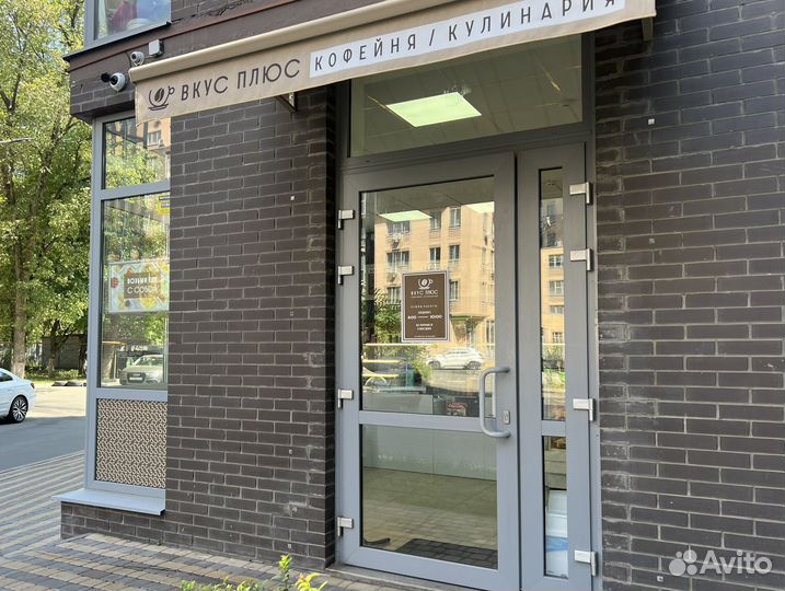 Продавец кассир бариста