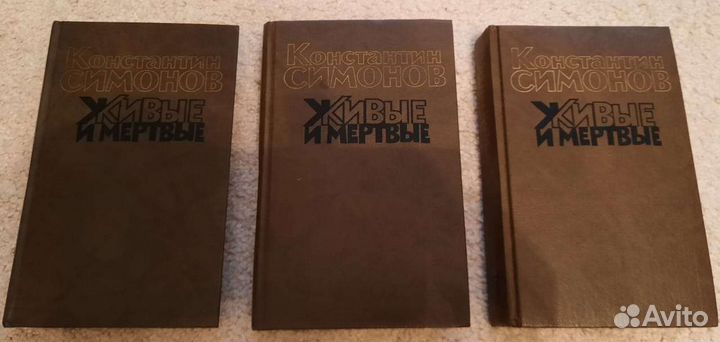 Книги военно-патриотической тематики