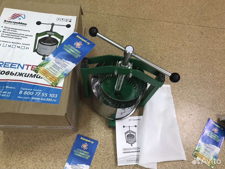 Соковыжималка пресс 