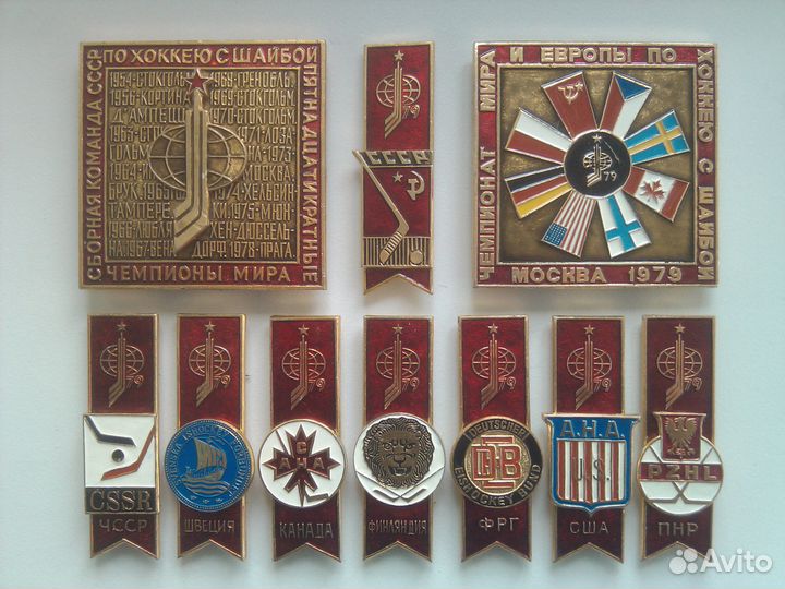 Серии значков по теме Спорт